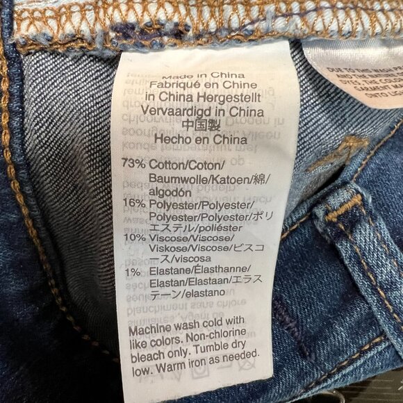 Madewell Roadtripper Stretch Skinny Jeans Size 27 - Picture 9 of 10